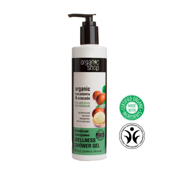 

Organic Macadamia Avocado żel pod prysznic