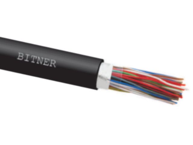 

Kabel ziemny żelowy XzTKMXpw 3x2x0,5mm 100m 183842