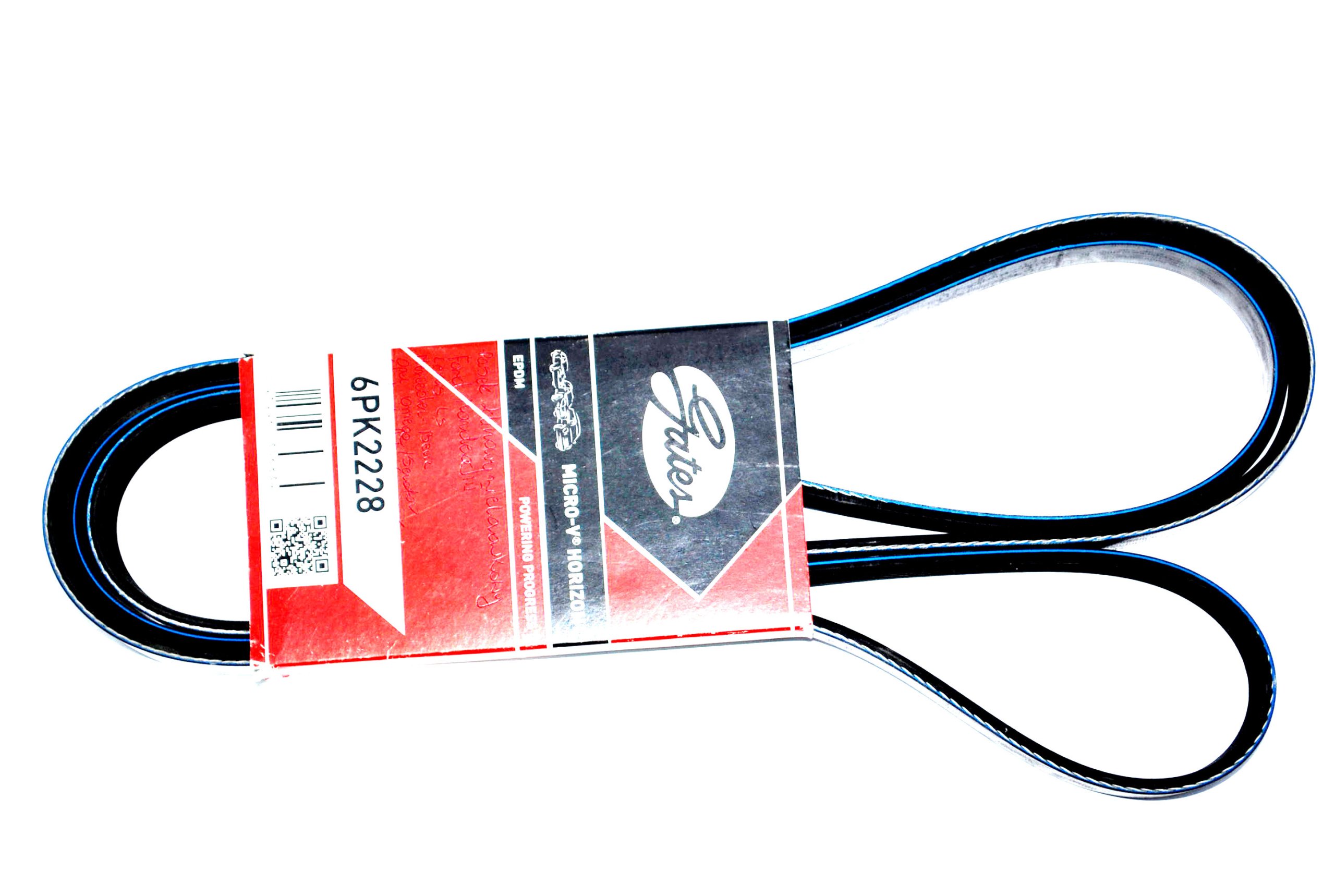 Gatespk2035 Ремень ПОЛИКЛИНОВЫЙ натяжителя