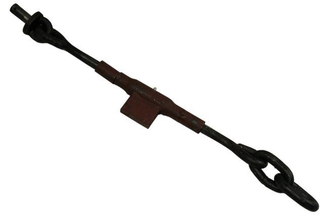 БОКОВАЯ ЦЕПЬ ZETOR 5211 7211 72115005 ЧЕШСКИЙ