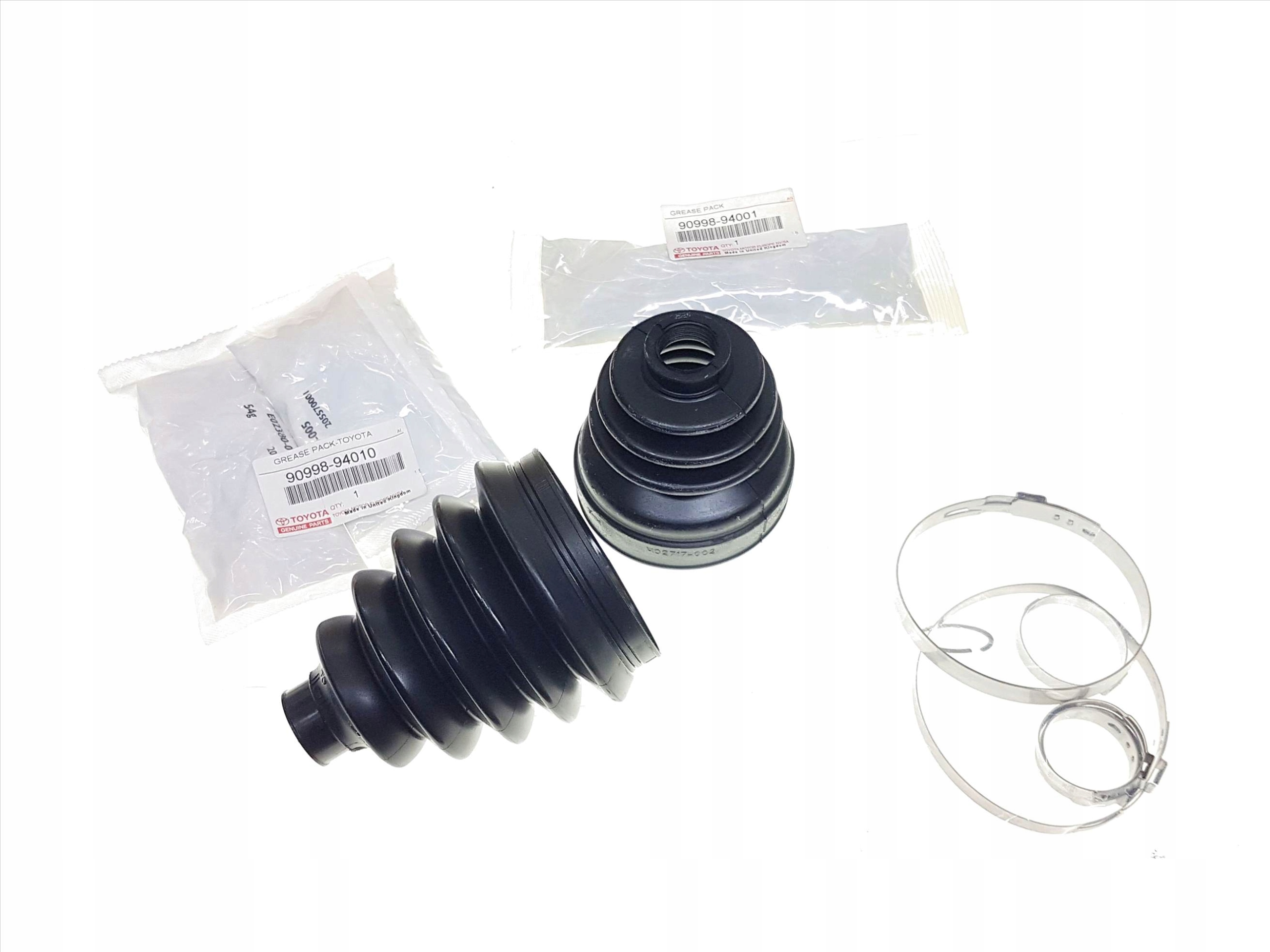 A04438-05121 - AVENSIS T22 99-03 D4D резиновая крышка карданного вала