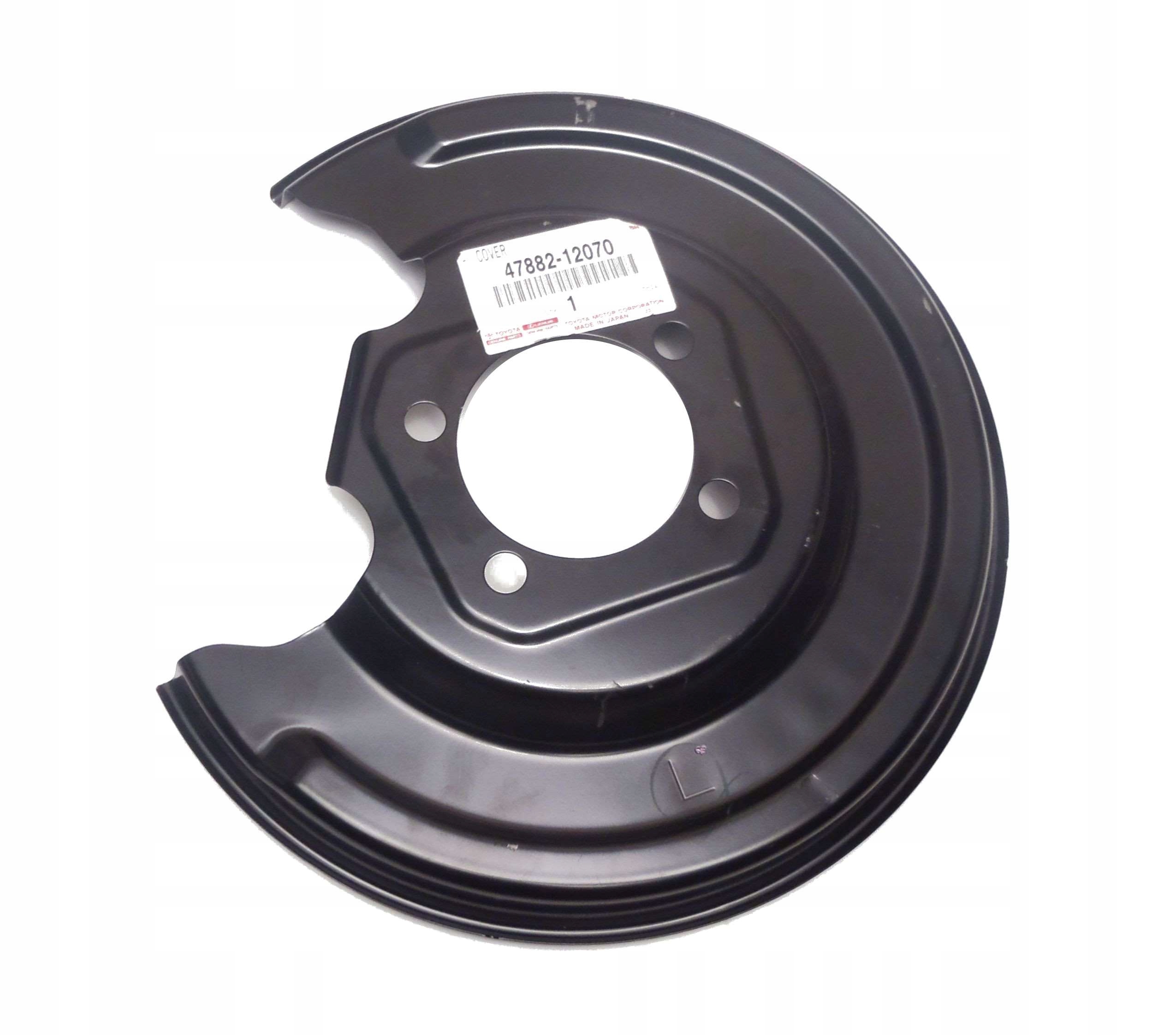 A47882-12070 - COROLLA E15 06-08 защита тормозного анкерного диска