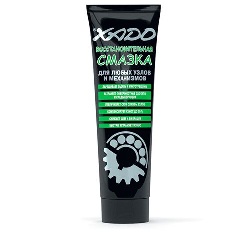 

Xado Smar Naprawczy Restoring Grease Tubka 125ml
