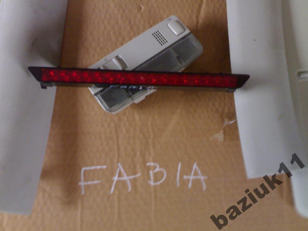 SKODA FABIA ŚWIATŁO STOP