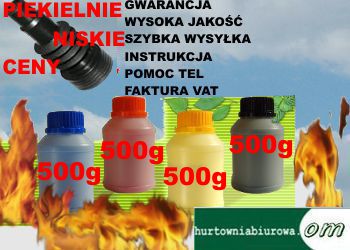 TONER do CANON CEXV17 IRC4080 IRC4580 C IRC 4080 Kod producenta cexv17