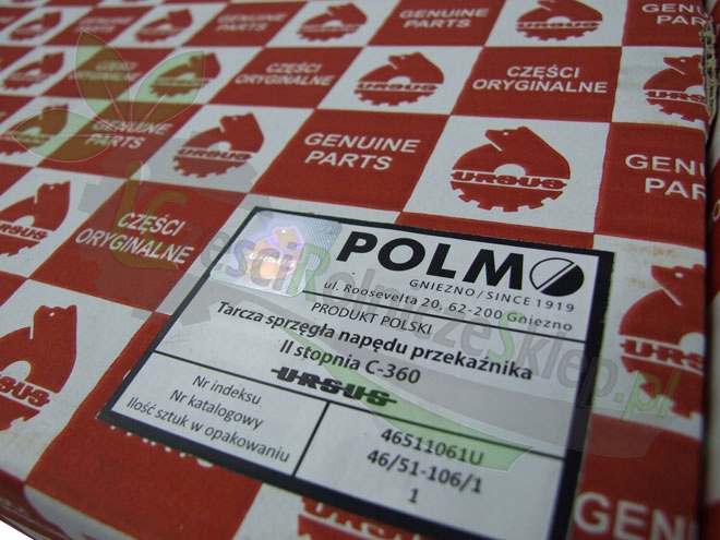 TARCZA SPRZĘGŁA SPRZĘGŁOWA URSUS C 360 II STOPNIA Waga produktu z opakowaniem jednostkowym 2 kg