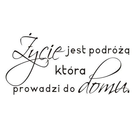 

Napis na ścianę, naklejka Życie jest podróżą 1