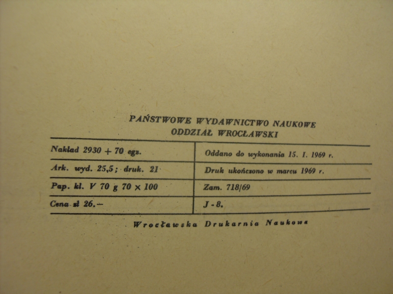 PRAWO KARNE CZĘŚĆ SZCZEGÓLNA CHYBIŃSKI ŚWIDA 1969 Nośnik książka papierowa