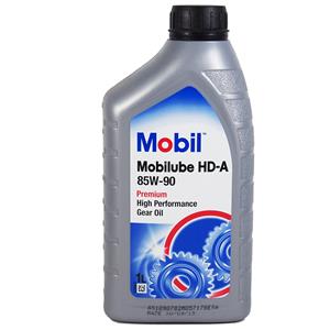 

Mobil Mobilube Hd-a 85W90 1L