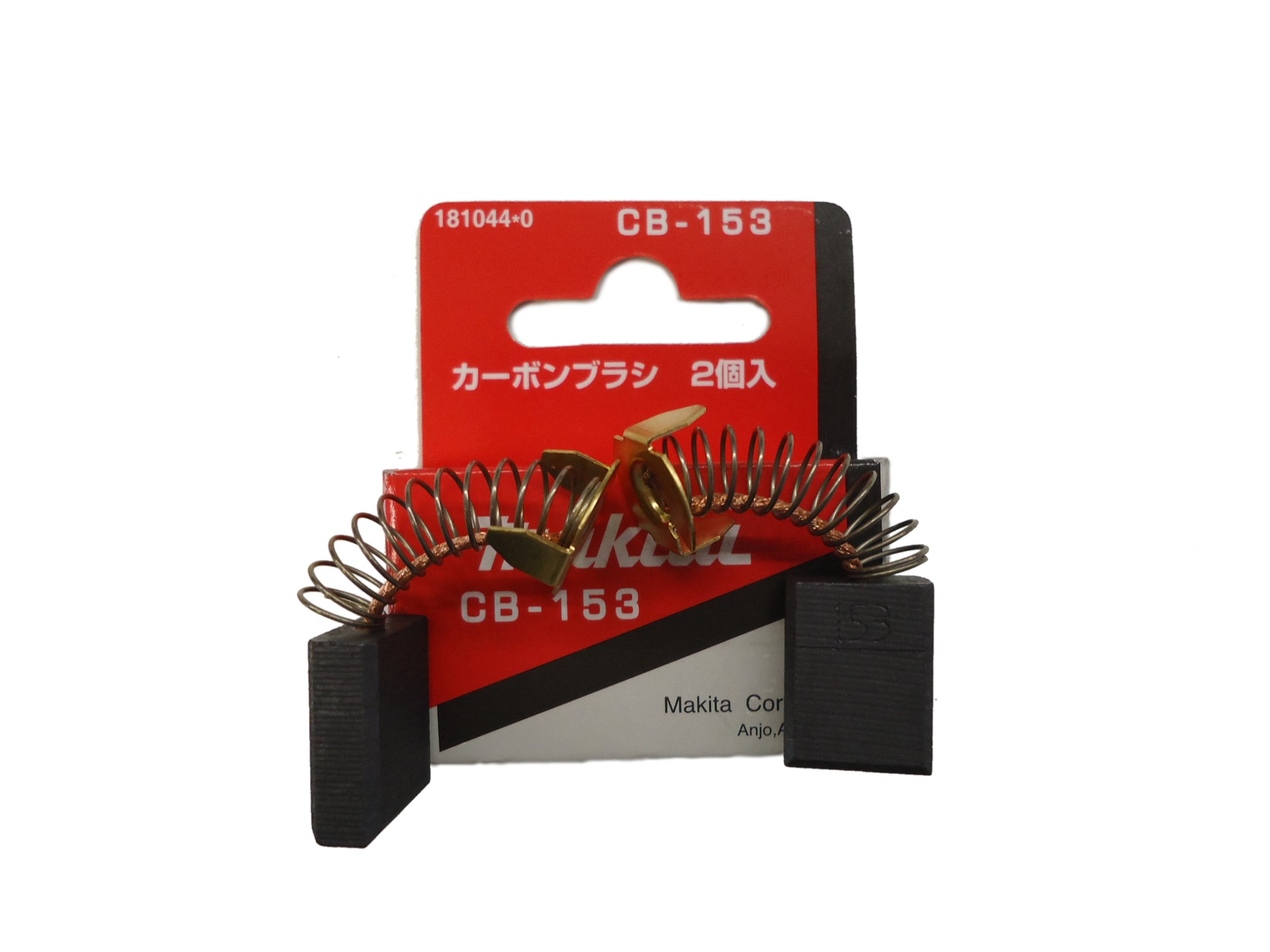 

Szczotki Makita CB-153 UC3530A UC4030A Oryginał