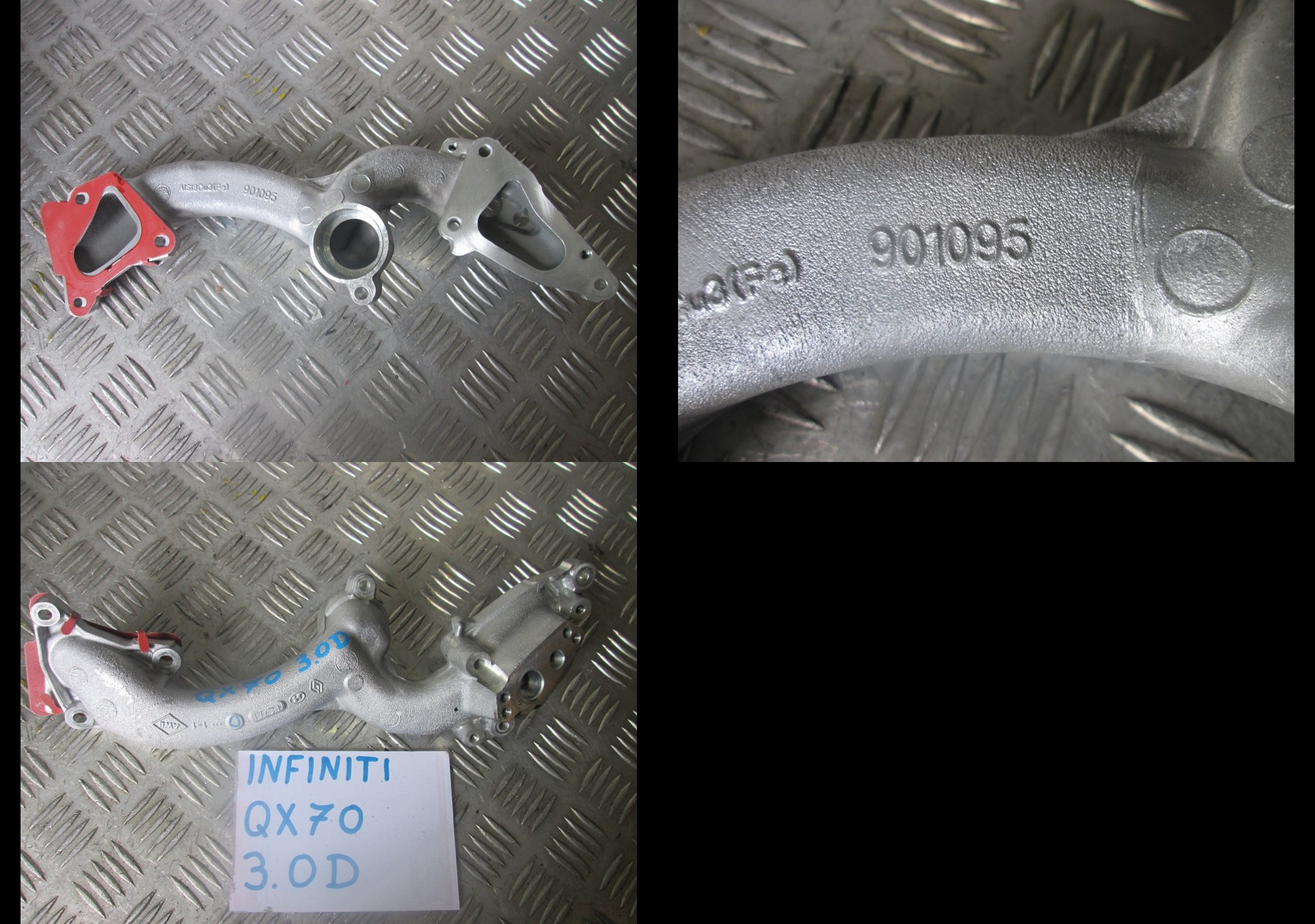 Лапа ИНФИНИТИ Qx70 3d