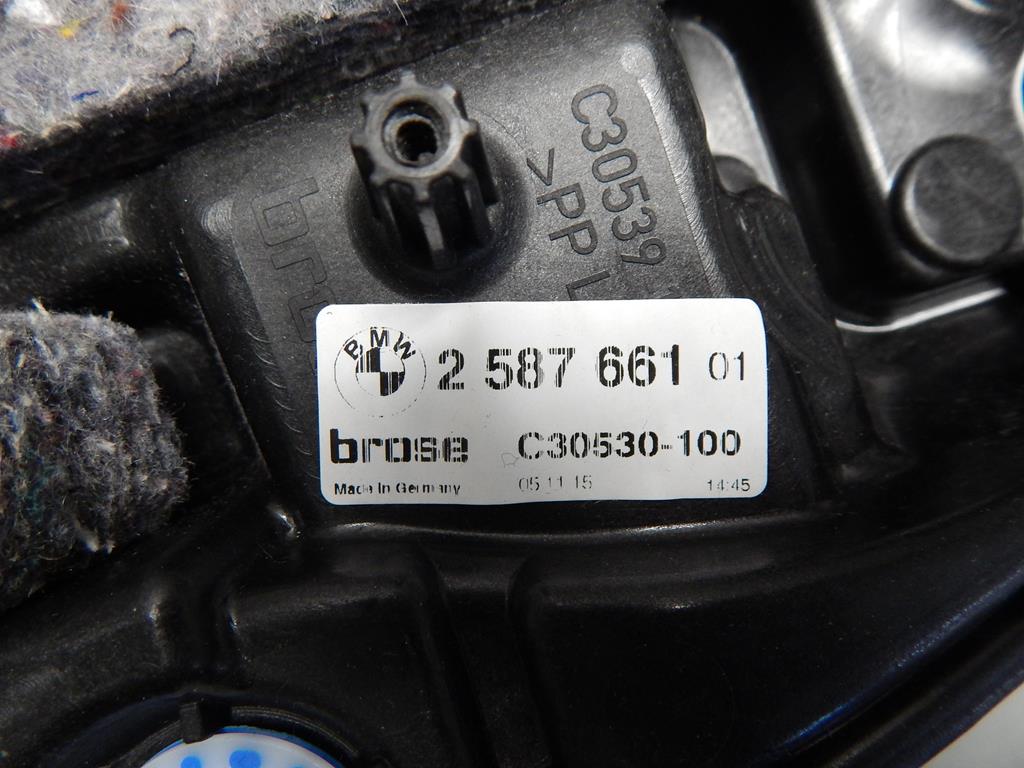 BMW 5 G30 mechanism windows left rear part cover 2587661