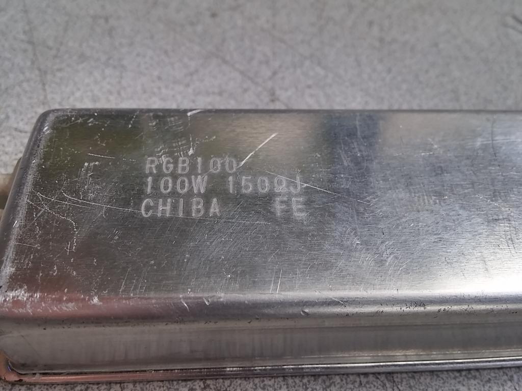 Rezystor hamujący 100W 150 OHM CHIBA RGB100 Rodzaj inny