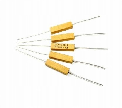 

33R 5W 5% 5x25m Rezystor Ceramiczny _ [5szt] #342