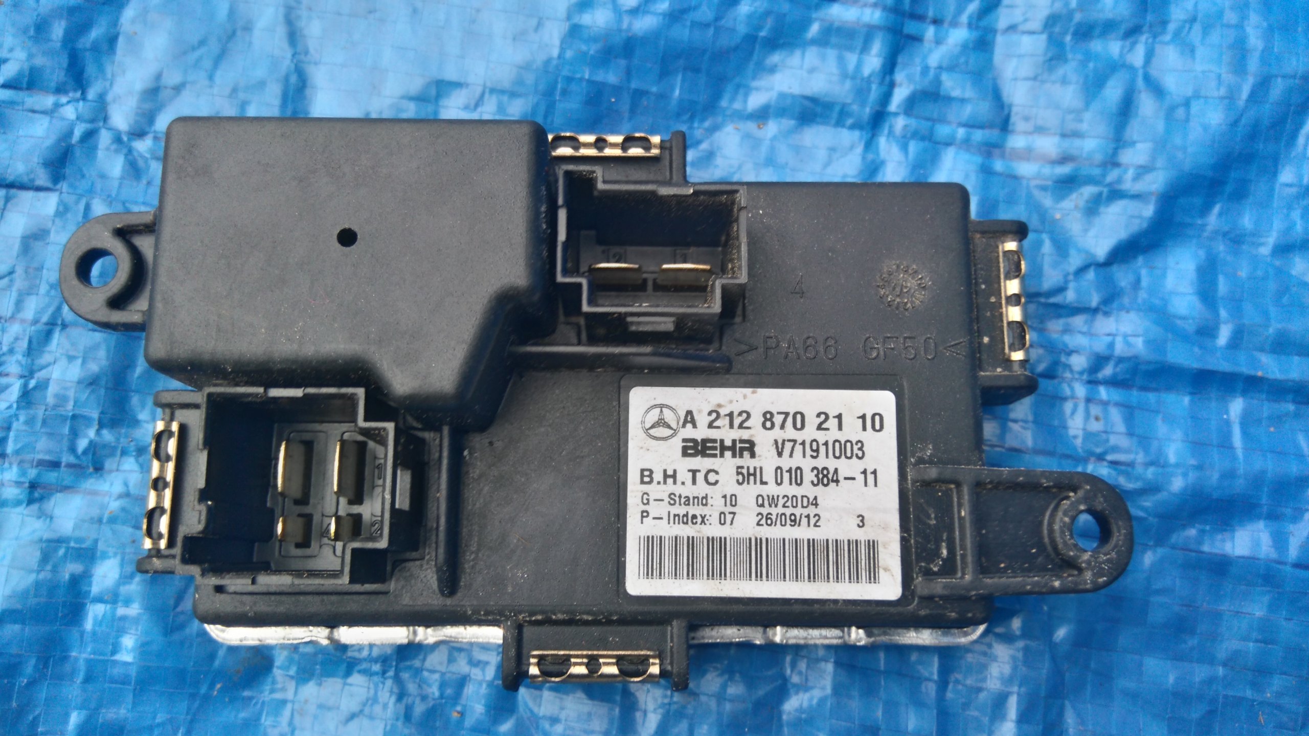 МОДУЛЬ РЕЗИСТОР ПОВІТРЯ ПОВІТРОДУВКИ A2128702110 W204