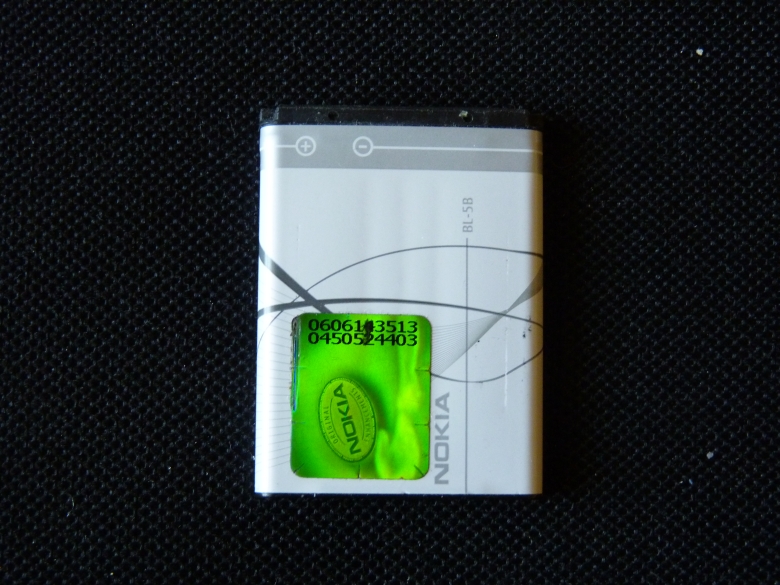 BATERIA NOKIA BL-5B 6020 6021 6060 6070 6120 7360 Marka Nokia
