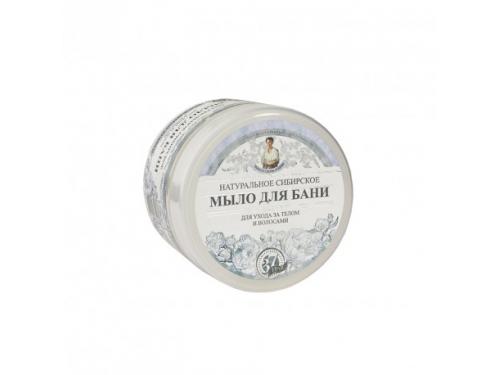 

Babuszka Agafia Mydło naturalne białe 500ml