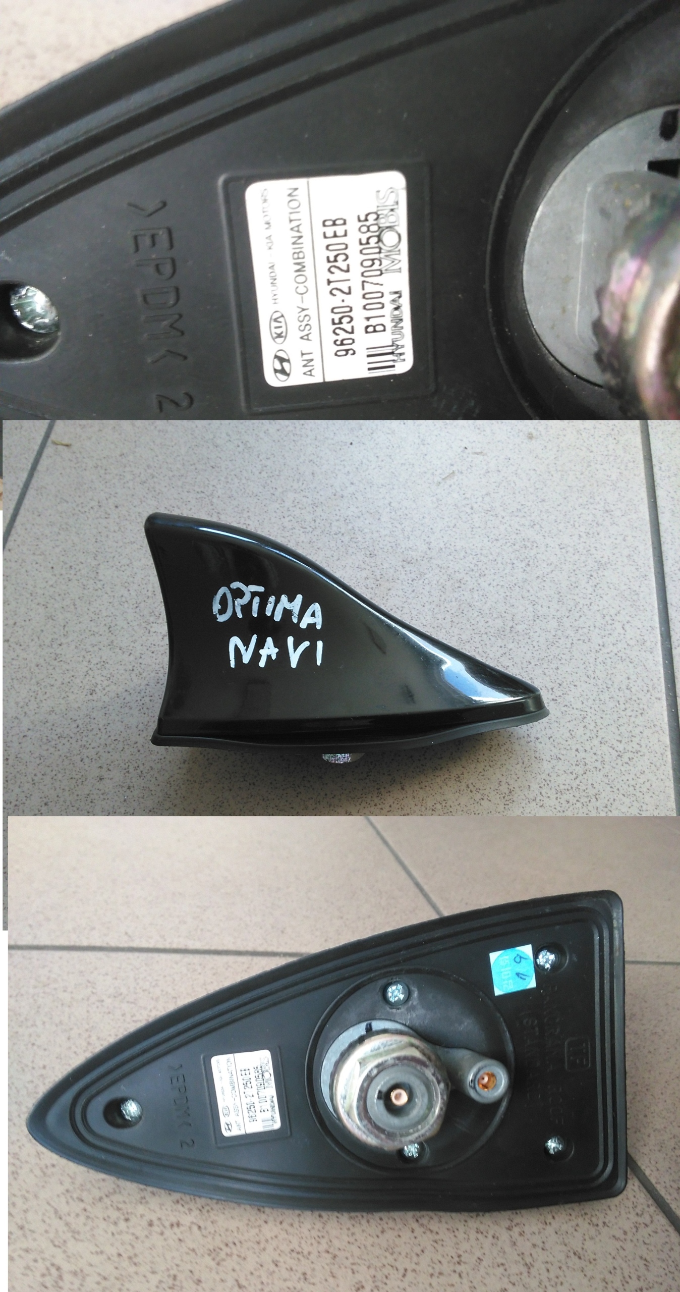 KIA OPTIMA III 2011 АНТЕНА АКУЛА NAVI 96250-2T250