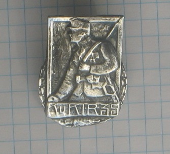 AUSTRO MAĎARSKO Odznak (20)
