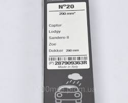 WYCIERACZKA TYŁ RENAULT CAPTUR LODGY SANDERO DOKER DUSTER II Długość pióra 290 mm