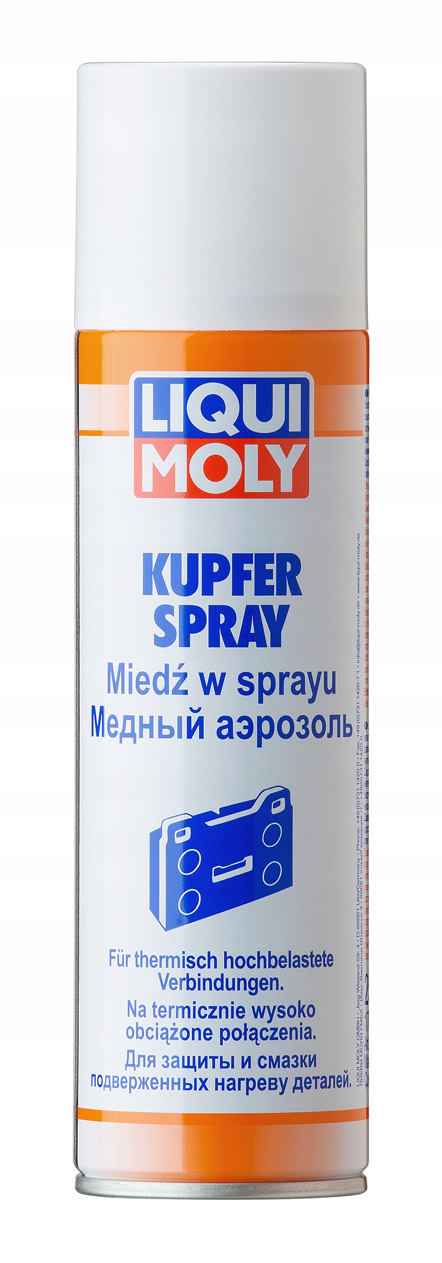 LIQUI MOLY 3970 SPRAY МЕДНЫЙ 250ML