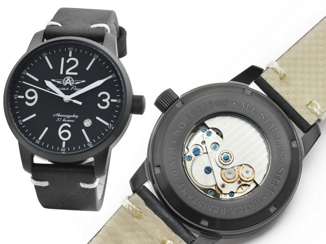 Moscow Classic Krylja Rodiny Vostok 2416/06061002