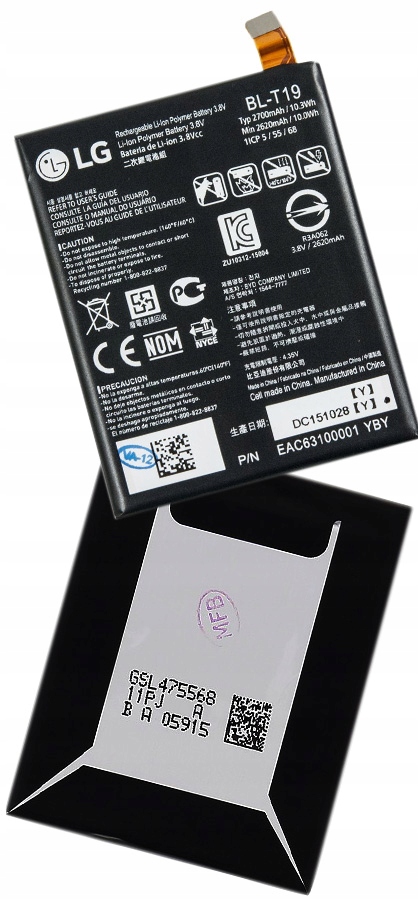 

Nowy Oryginalny Akumulator BL-T19 Lg Nexus 5X