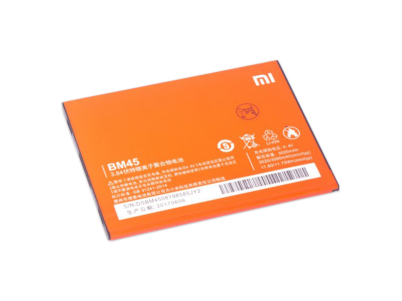 

Oryg Bateria Nowa Xiaomi Redmi Note 2 BM45 2017 Fv