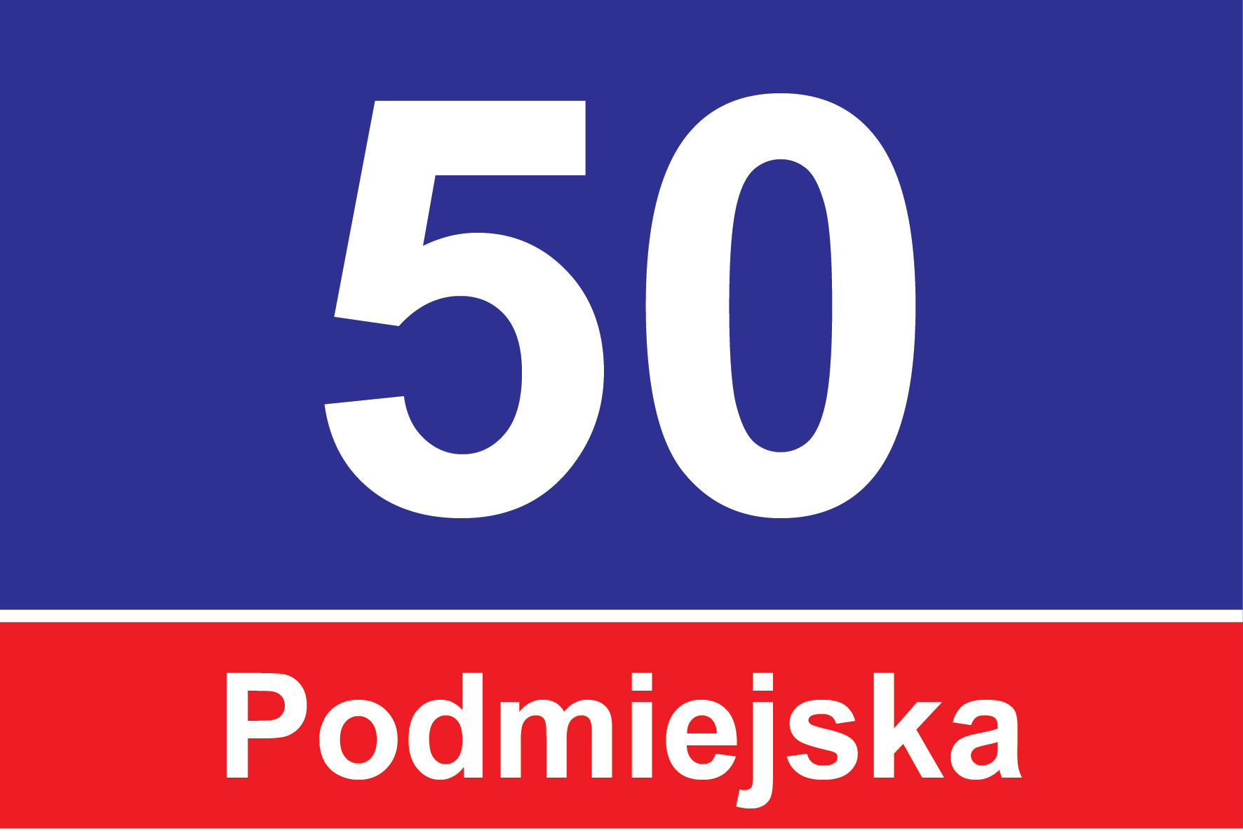 Табличка адресная табличка номер дома 30X20 см 4 мм