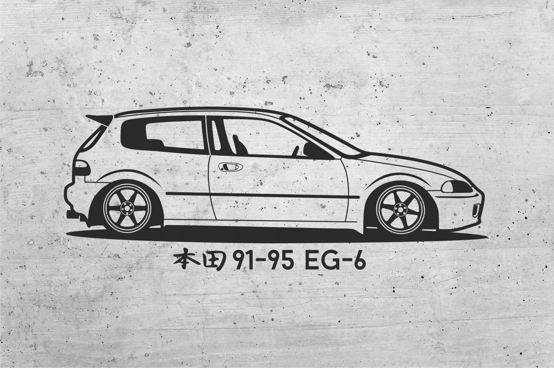 Eg6 Honda рисунок
