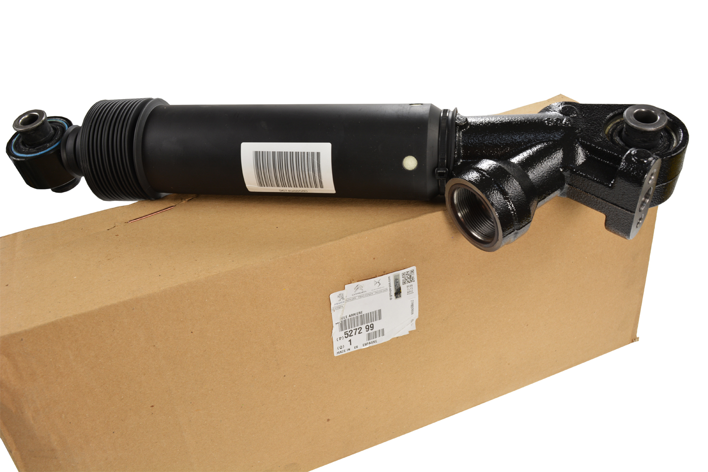 

Amortyzator Siłownik Hydrauliczny Tył C5 III X7 C6