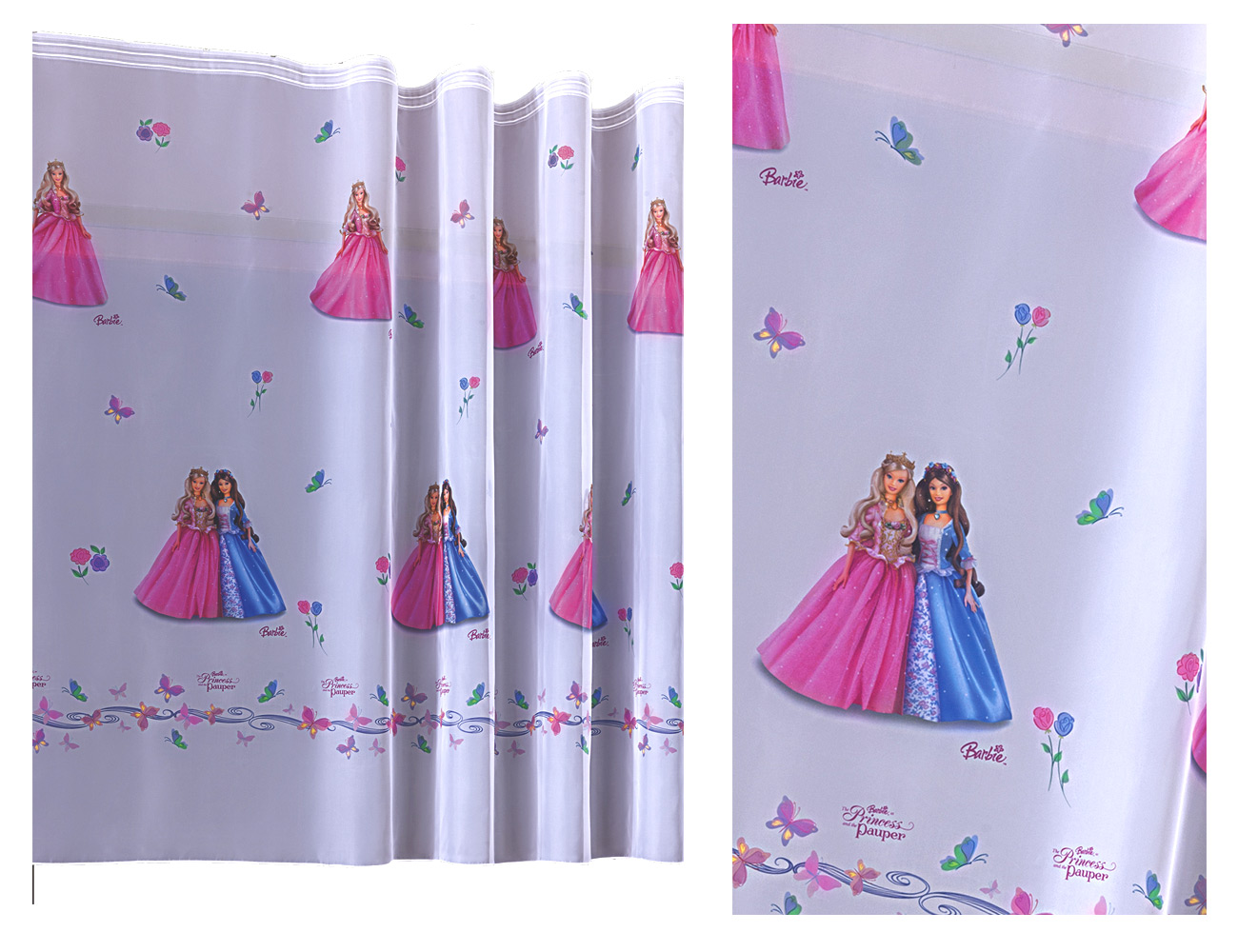 ЗАНАВЕС ШТОРНЫЙ ДЕТСКАЯ ВУАЛЬ ВЫСОТА/210CM НОВИНКА