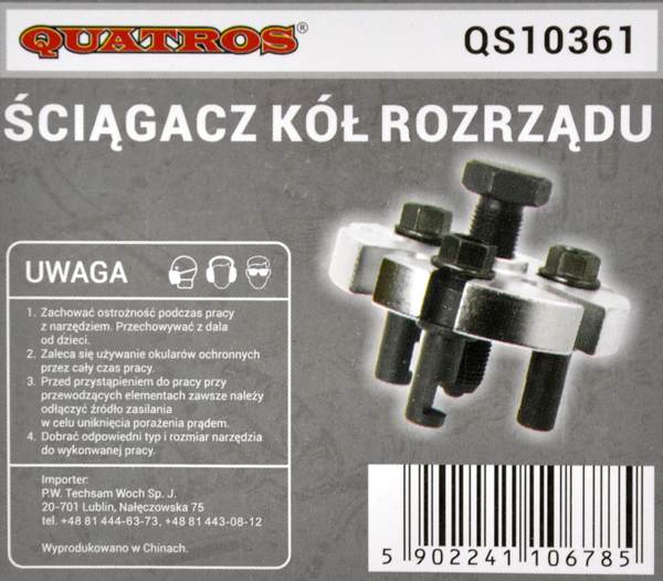 F32933364824a63376145e1e558b