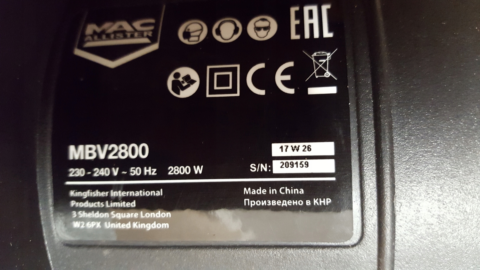 Odkurzacz Dmuchawa do liści MACALLISTER MBV2800 Zasilanie elektryczne