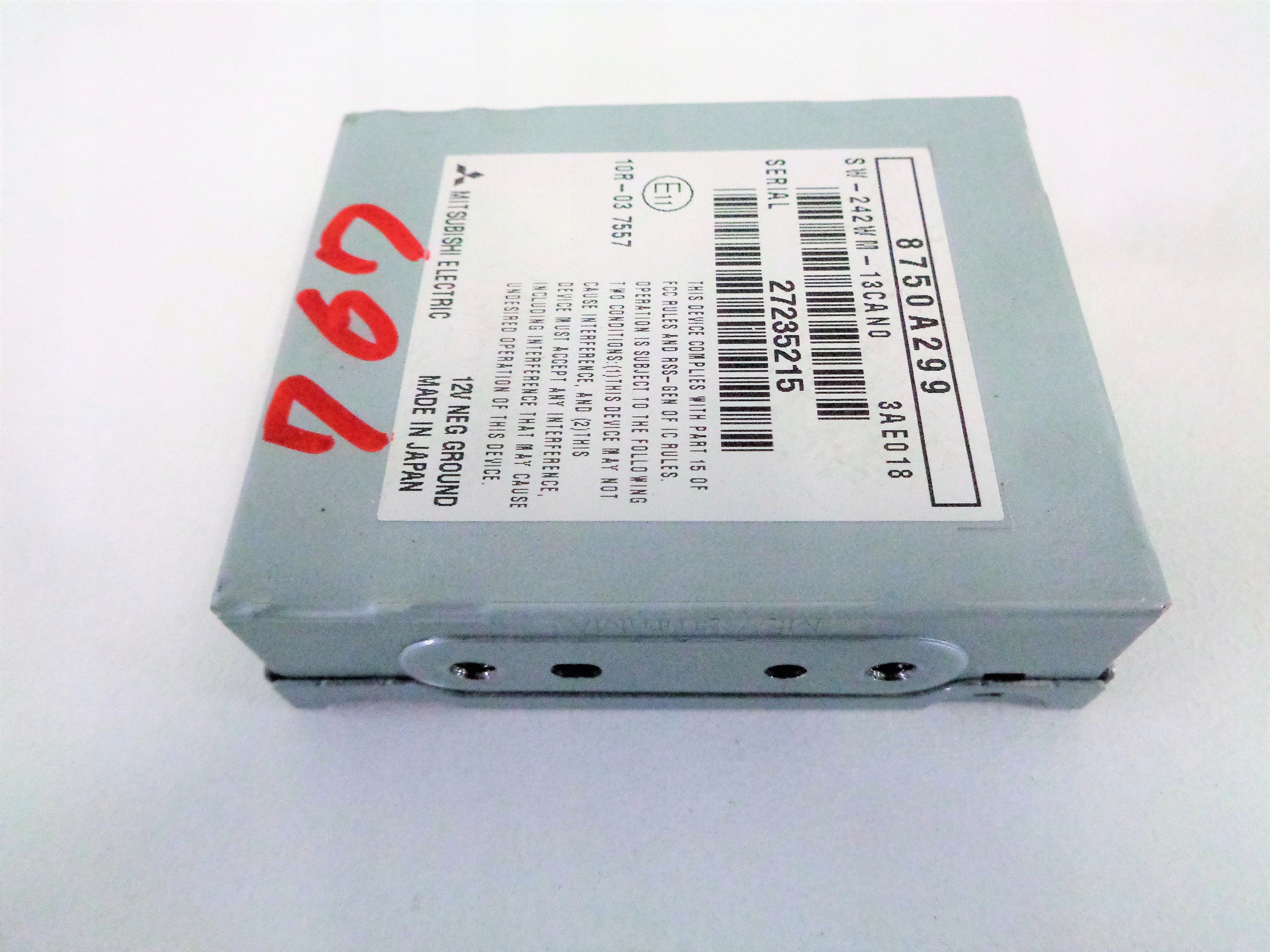 Модуль 3 b. Блок управления can. Can Box Mitsubishi. 8750a090. 8750a225.