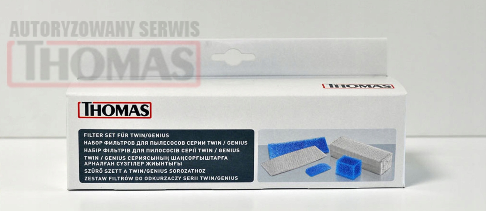 Оригинальные фильтры Twin TT T1 T2 THOMAS 787203 модель Thomas