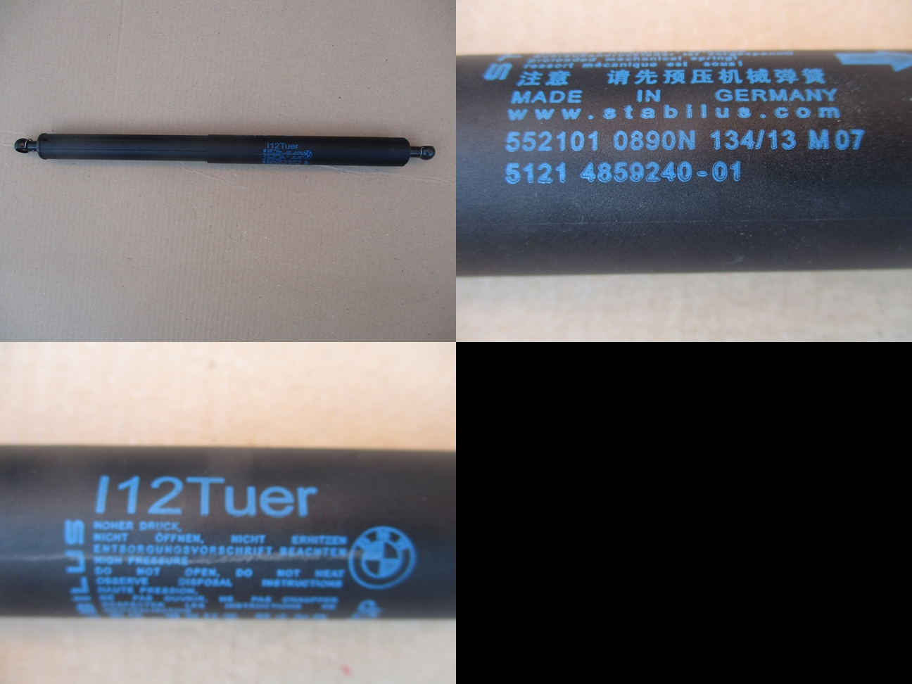 Привод телескоп двери BMW I8