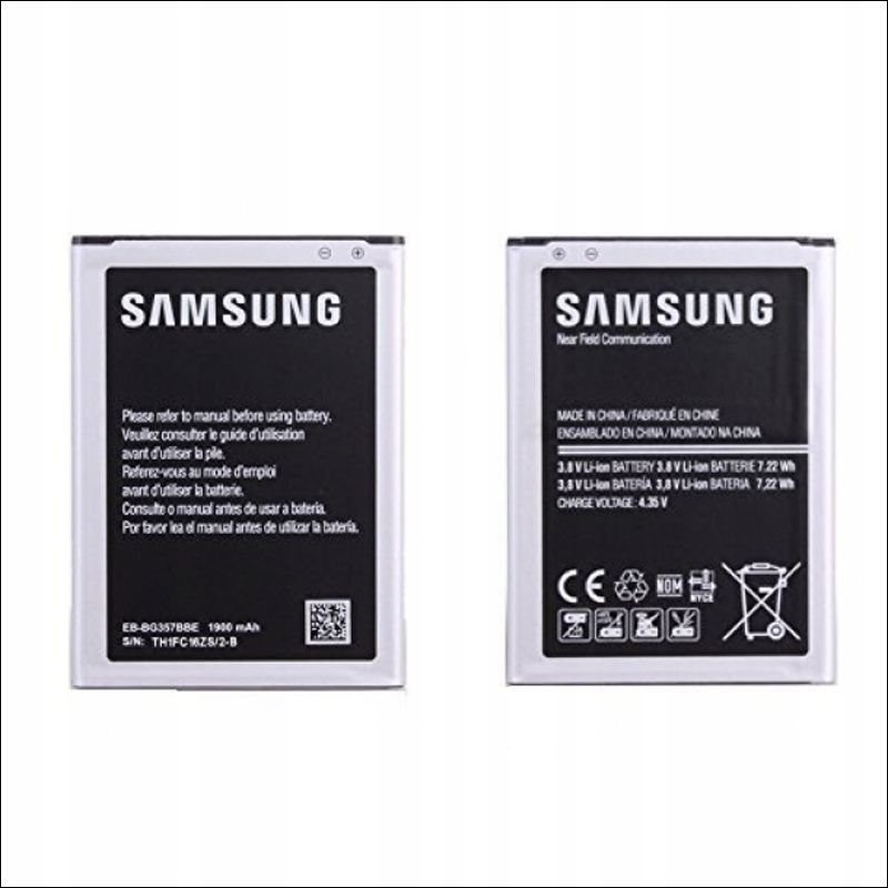 

Nowy Akumulator Samsung Ace 4 G357FZ