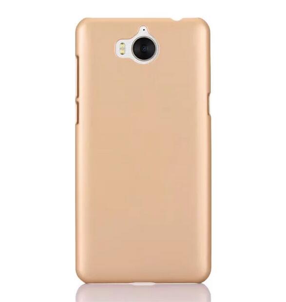 

Etui Ultra Slim Mat Huawei Y5 2017 + Szkło