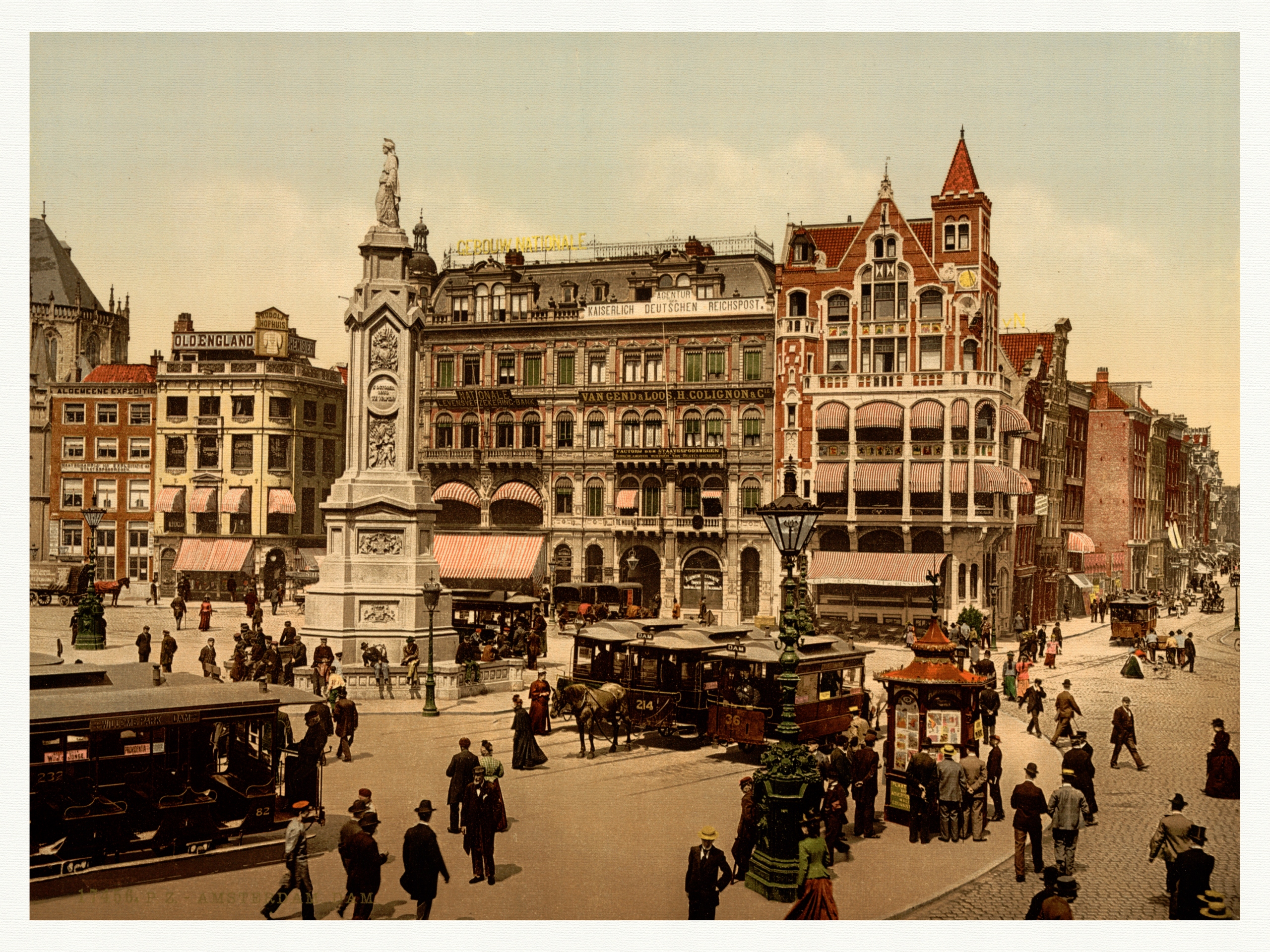 Амстердам 19 век