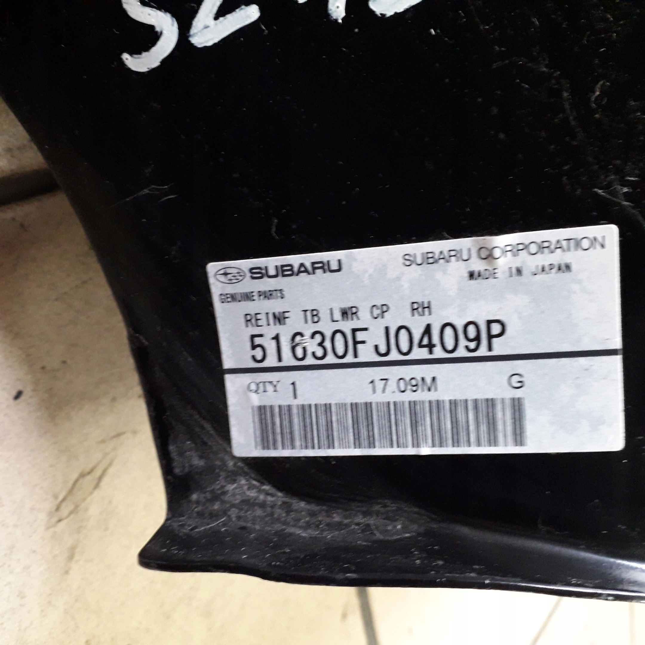 SUBARU IMPREZA WRX STI 15-17 PODŁUŻNICA PRAWA NOWA Typ samochodu Samochody osobowe