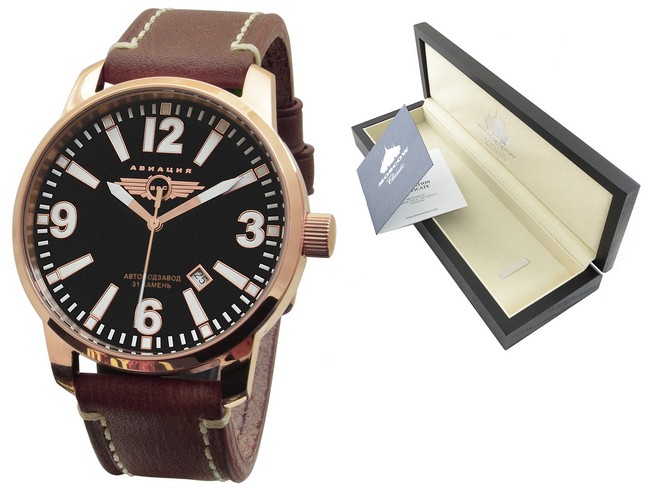 Moscow Classic Automatik Aviacija 2416/05741098