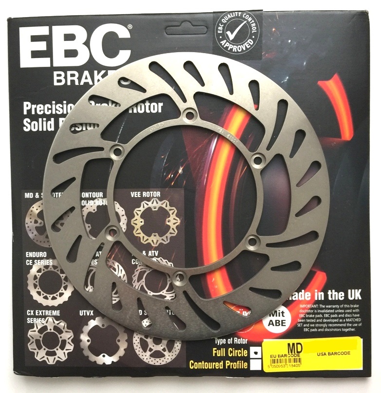 MD6035D - ЩИТ ЗАДНІЙ KTM SC EXC-F EXC-E SX-F 250 350 450 505