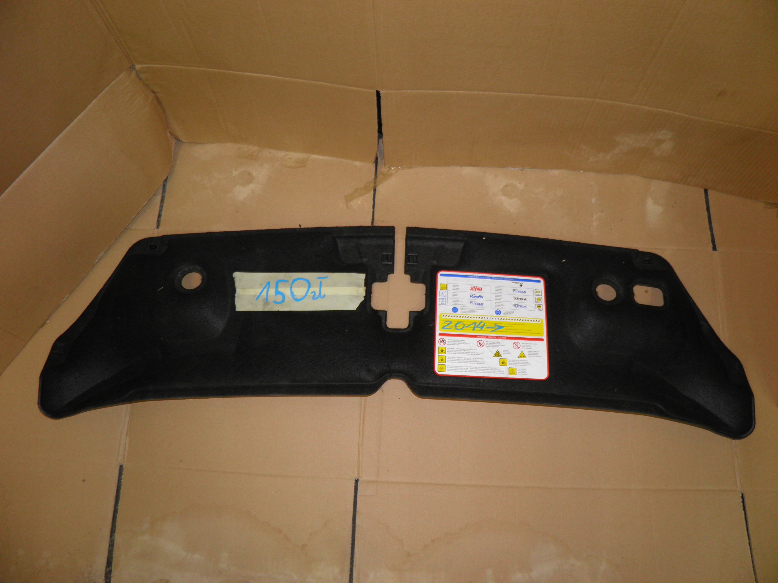 DUCATO BOXER JUMPER LIFT 14-ЗВУКОИЗОЛЯЦИЯ МАСКИ