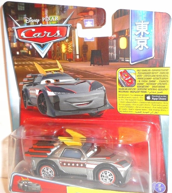 

Kabuto Tokyo Tuners Japoński Boost Tokio Auta Cars