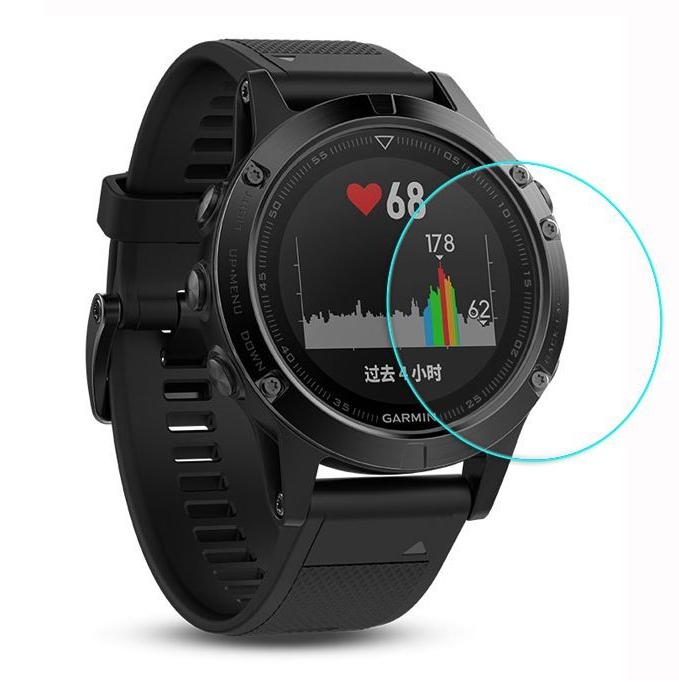 

Szkło hartowane 9H Garmin Fenix 5 rant 2.5D
