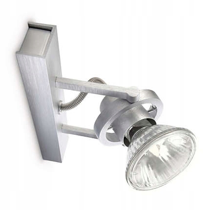 

Kinkiet Reflektor Ściemnialny 75 W Philips Led