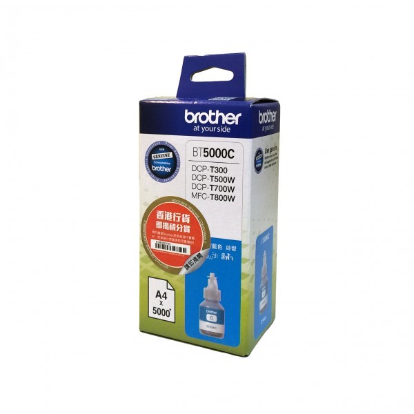 

Tusz Brother BT5000C BT5000C