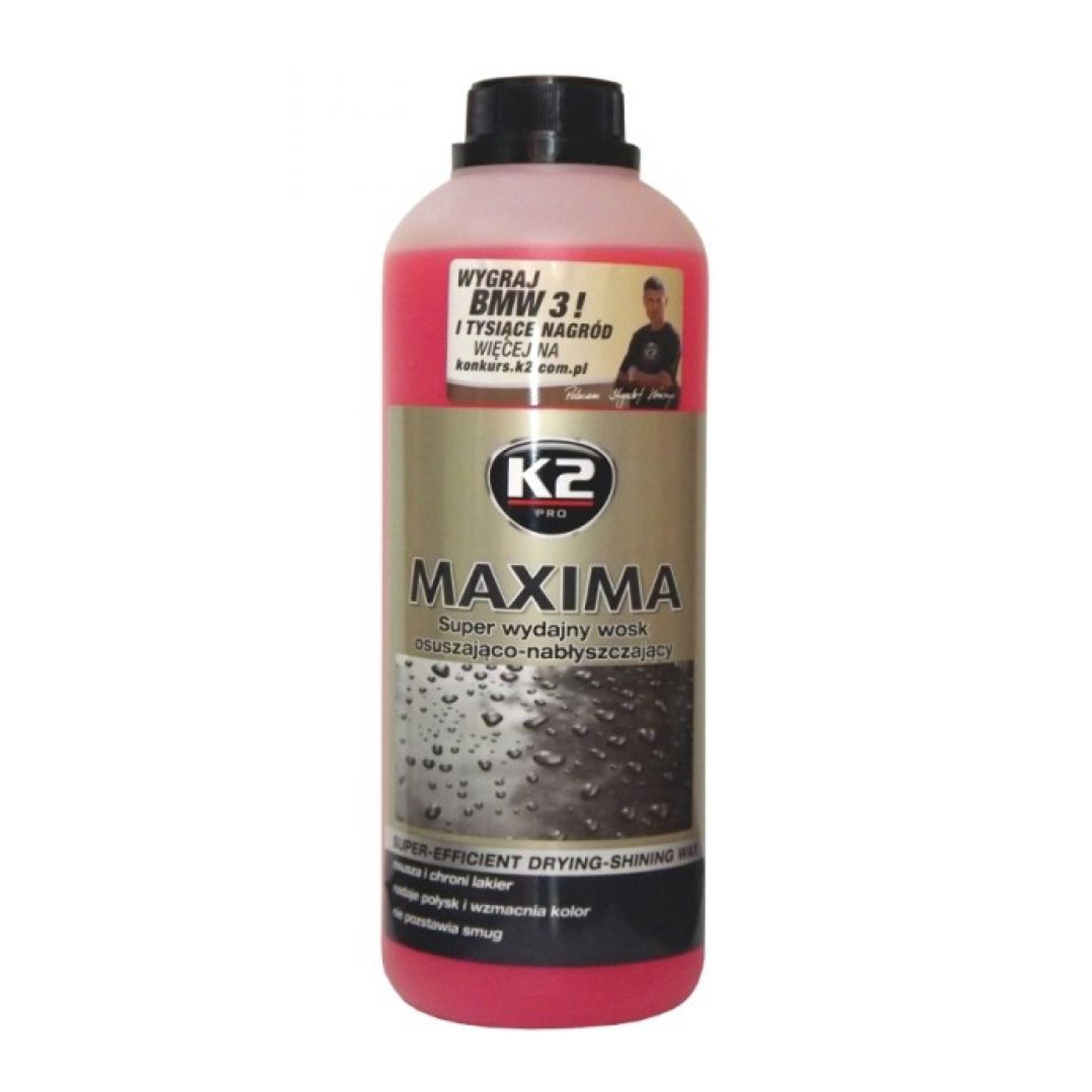 Max pro 1. Maxima k2. Maxima super m 2т. Oil Max II Pro. Воск сушильный Auwa Drygloss Brilliant к.