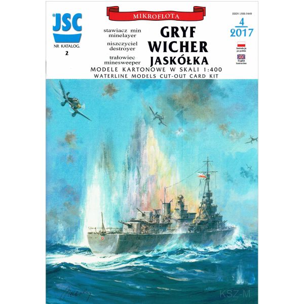 JSC-002 Polskie okrety Gryf Wicher, Jaskółka 1:400